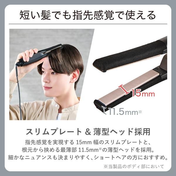 Nobby by TESCOM エレコム NIS300B-K ストレート ヘアアイロン 15mm