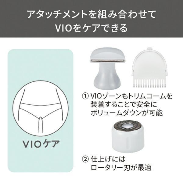 【正規代理店】 テスコム TK351B-W フェイスシェイバー ボディシェイバー 乾電池式 水洗いOK 正規品  TK351B W｜pointshoukadou｜05