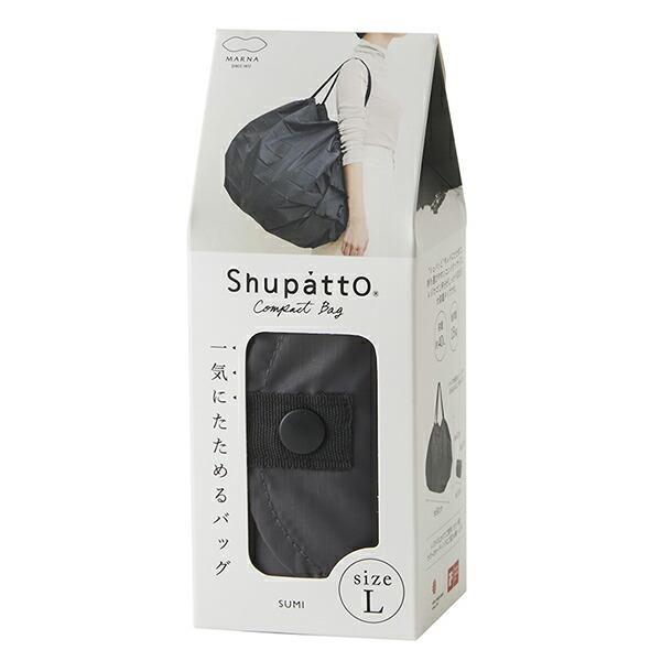 Shupatto コンパクトバッグ L・SUMI｜pointshoukadou｜04