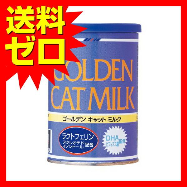 【3個セット】 ワンラック ( ONE LAC ) ゴールデンキャットミルク 130g キャットフード 猫 ネコ ねこ キャット cat ニャンちゃん｜pointshoukadou｜02