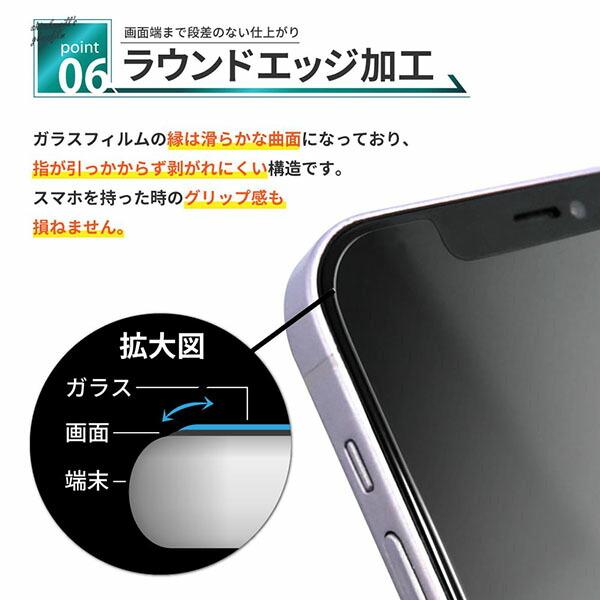 シズカウィル（shizukawill） shizukawill iPhone13mini フルカバー