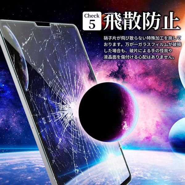 新品 Xiaomi Pad5 pad 5 256GB 国内版 ガラスフィルム 新品 Xiaomi Pad5 pad 5 256GB 国内版 ガラスフィルム Amazon.co