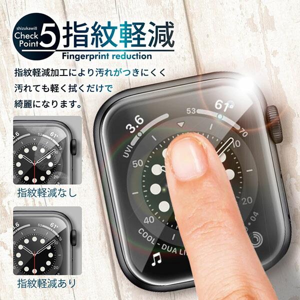 Apple Watch shizukawill SE2/SE/4/5/6 40mm TPU 保護フィルム 2