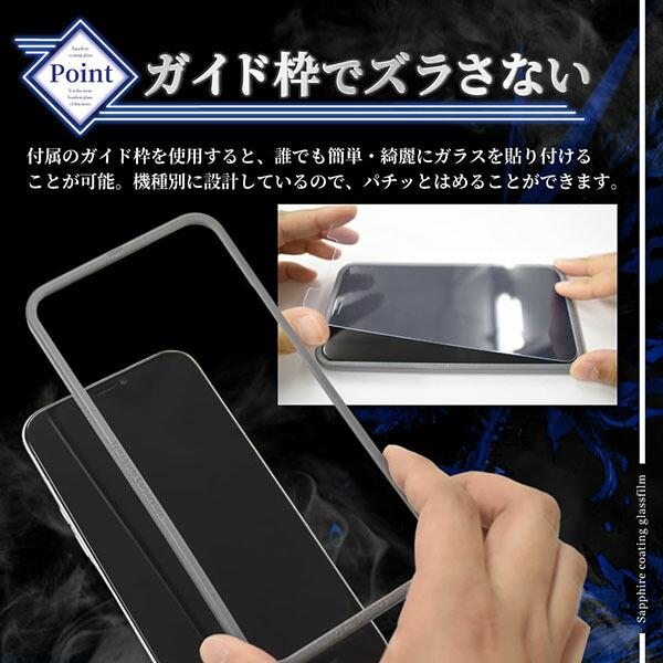 シズカウィル（shizukawill） shizukawill iPhone15 Pro サファイア