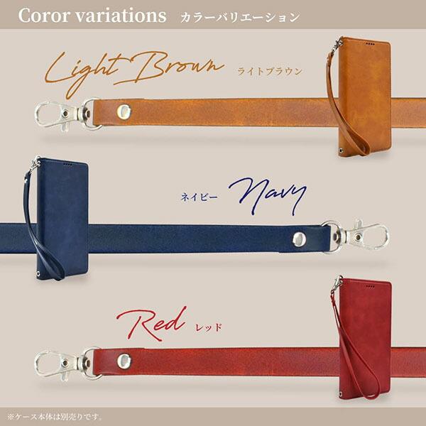 シズカウィル（shizukawill） ストラップ レザーケース 用 ライト