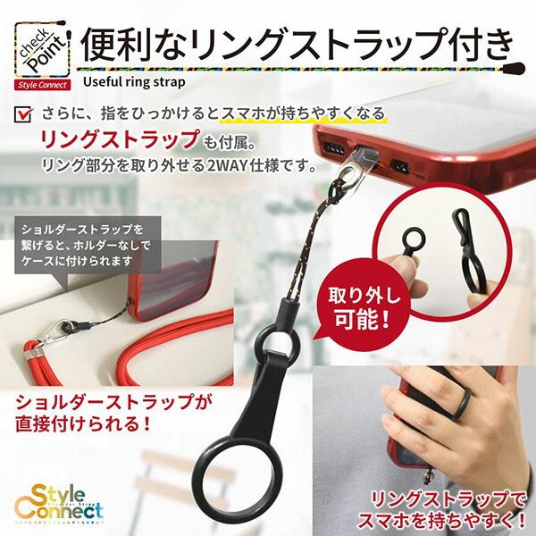 シズカウィル shizukawill スマホショルダーストラップスタイル