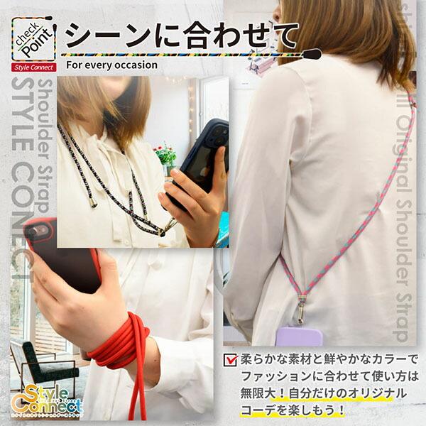 携帯ストラップ Vocaloconnection シークレット 超希少品 iPhone/スマートフォン対応 ショルダーストラップ 「SHOULTY