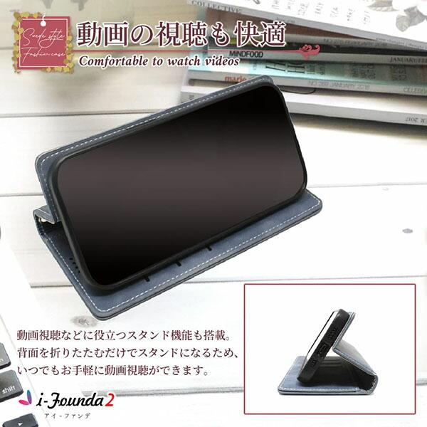 シズカウィル（shizukawill） shizukawill Xperia 1 IV SO-51C SOG06
