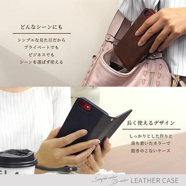 Xperia Ace shizukawill III 手帳型 本革調ケース SOXACE3LBR : むさし