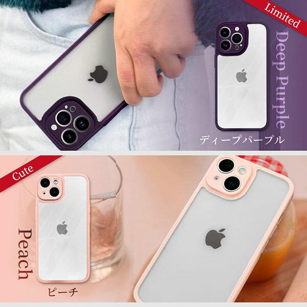 シズカウィル（shizukawill） shizukawill iPhone15 Pro ケース カバー