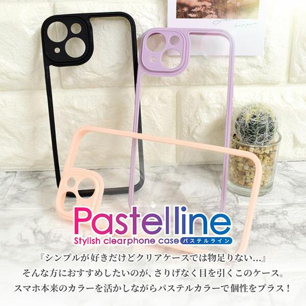 シズカウィル（shizukawill） shizukawill iPhone15 Pro ケース カバー