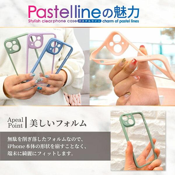 シズカウィル（shizukawill） shizukawill iPhone15 Pro ケース カバー