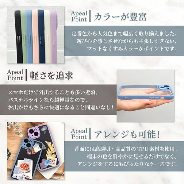 シズカウィル（shizukawill） shizukawill iPhone15 Pro ケース カバー