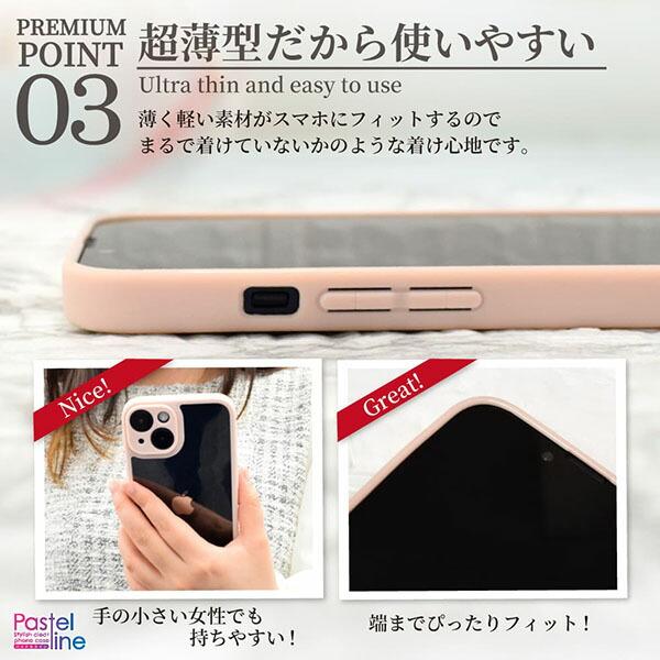 シズカウィル（shizukawill） shizukawill iPhone15 Pro ケース カバー