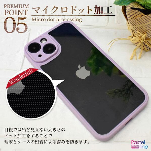 シズカウィル（shizukawill） shizukawill iPhone15 Pro ケース カバー