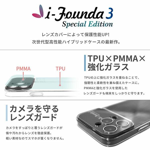 シズカウィル（shizukawill） shizukawill iPhone15 Plus アイファンデ