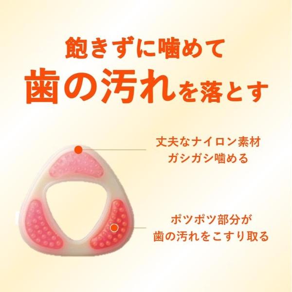 (48個セット) 住商アグロ Hartz チューデント 歯みがきおもちゃ ティーザーS-M ベーコンフレーバー_1