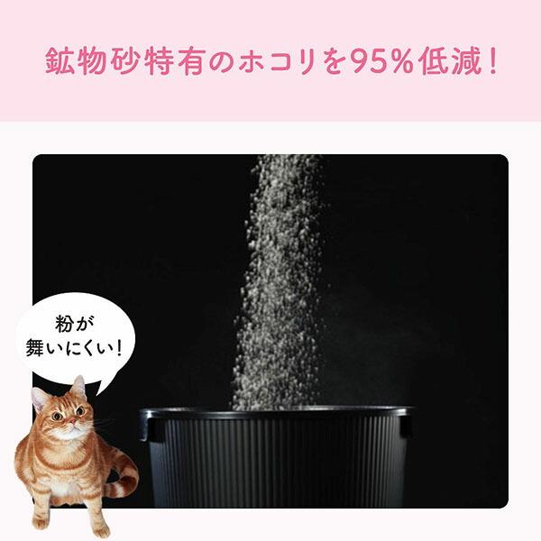 (12個セット) 大王製紙 キミおもい カチッと固まる ネコ砂 5Lの画像