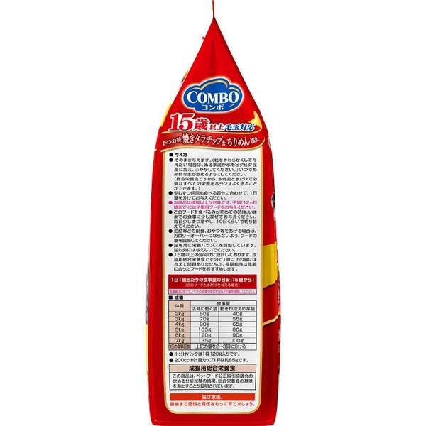 (12個セット) 日本ペットフード コンボ キャット 毛玉対応15歳以上 かつお味・焼きタラチップ・ちりめん添え 600g (120g×5袋)_3