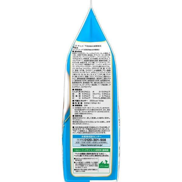 (12個セット) 日本ペットフード コンボ キャット 下部尿路の健康維持 600g (120g×5袋)_1