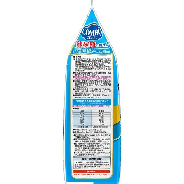 (12個セット) 日本ペットフード コンボ キャット 下部尿路の健康維持 600g (120g×5袋)_2