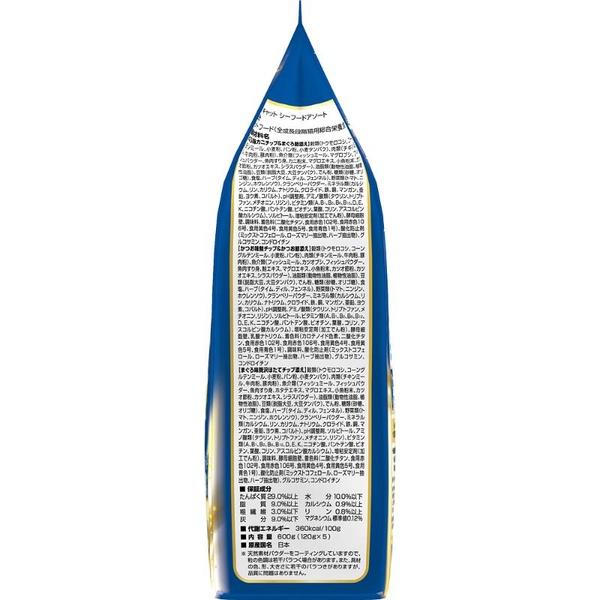 (12個セット) 日本ペットフード コンボ キャット シーフードアソート 600g (120g×5)_1