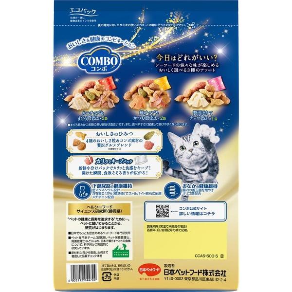(12個セット) 日本ペットフード コンボ キャット シーフードアソート 600g (120g×5)_3