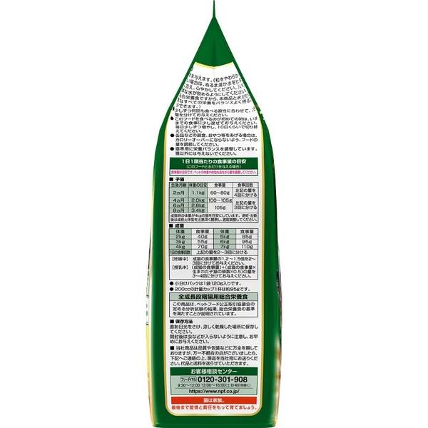 (12個セット) 日本ペットフード コンボ キャット かつお節入りアソート 600g_2