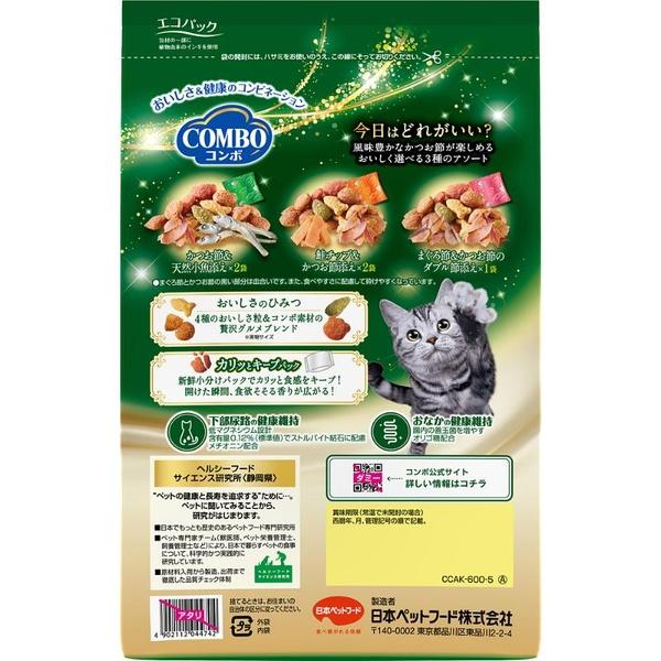 (12個セット) 日本ペットフード コンボ キャット かつお節入りアソート 600g_3