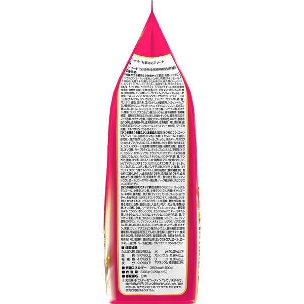 (12個セット) 日本ペットフード コンボ キャット 毛玉対応アソート600g (120g×5)_1