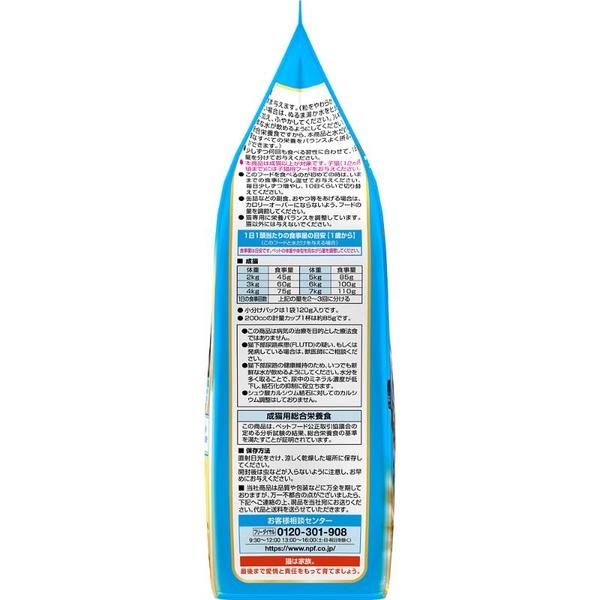 (12個セット) 日本ペットフード コンボ キャット 下部尿路の健康維持アソート600g (120g×5)_2