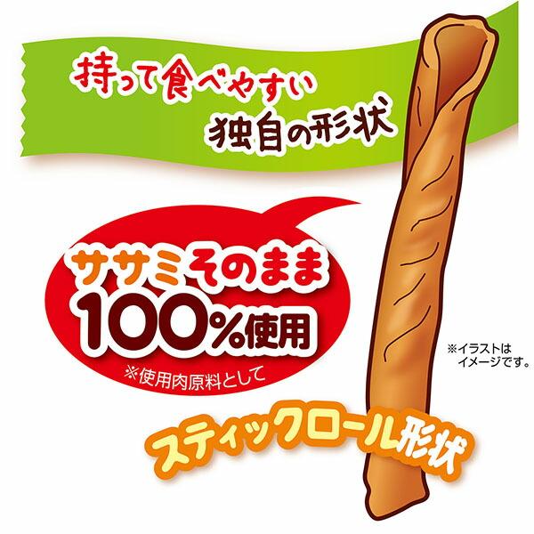 (12個セット) ペティオ かわいくたべちゃう!ササミ 22本入 ササミ系 おやつ 6ヶ月から 間食 Petio W13549 犬用おやつ