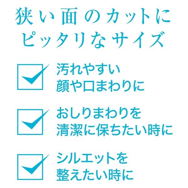 (6個セット) ペティオ Self Trimmer コードレスバリカン コンパクト_4