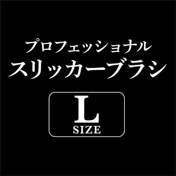 (12個セット) ペティオアドメイト プロフェッショナルスリッカーブラシ L うさぎ用品 アドメイト お手入れ スリッカー 手入れ用品 ペット用品_2