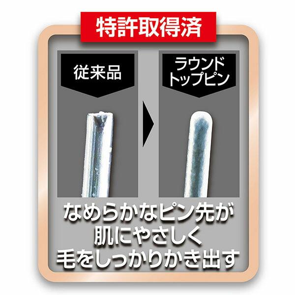(12個セット) ペティオアドメイト プロフェッショナルスリッカーブラシ L うさぎ用品 アドメイト お手入れ スリッカー 手入れ用品 ペット用品_3