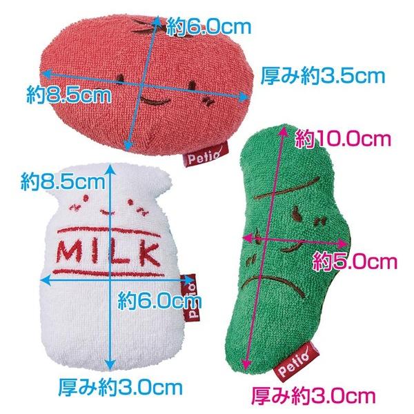 (3個セット) ペティオ 犬用おもちゃ はじめてのおつかい デンタルぬいぐるみ／1ボックス (18点)  ※ボックス販売の商品となります_5