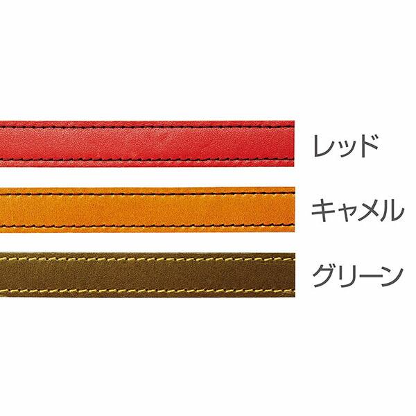 (3個セット) ペティオ アドメイト アンティークレザースタイルハーネス SS レッド ペット用品 ペティオアドメイト 小型犬用 国産 皮革 ハーネス 胴輪