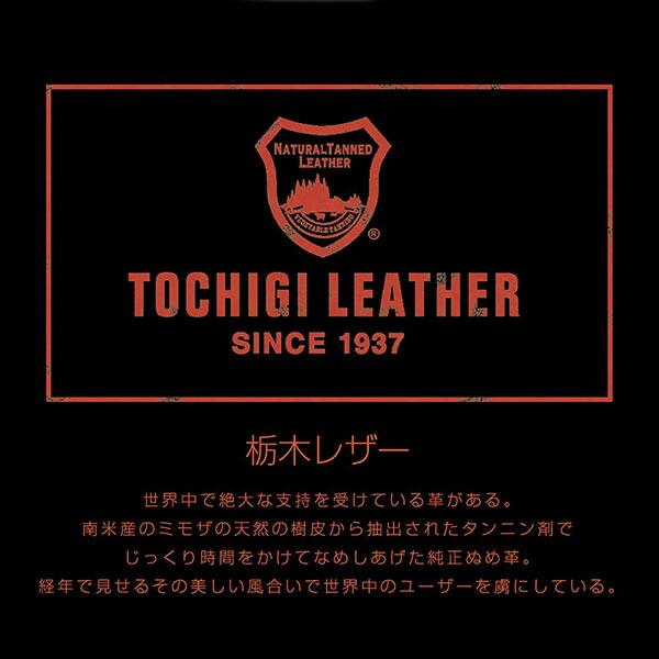 (3個セット) ペティオ アドメイト アンティークレザースタイルハーネス SS レッド ペット用品 ペティオアドメイト 小型犬用 国産 皮革 ハーネス 胴輪