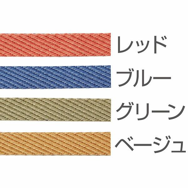 (6個セット) ペティオ アドメイト ソフトスキップハーネスSS グリーン ペット用品 超小型犬用 胴輪 ペット 犬用 かわいい 犬具_3