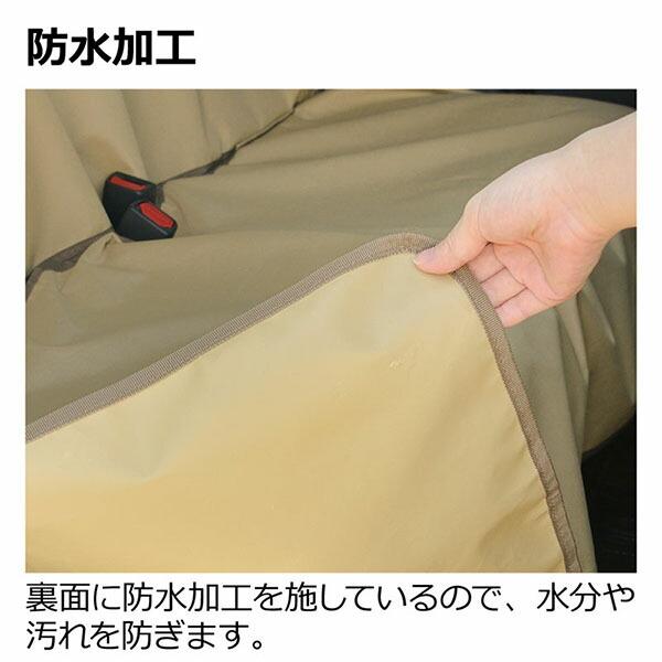 (6個セット) リッチェル おでかけ ドライブシート BEの画像