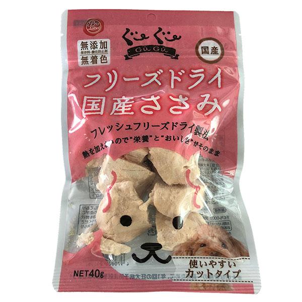 (12個セット) スマック ぐーぐー フリーズドライ 国産ささみ 40g 犬用おやつ ドッグフード ペット用品 おやつ プロレーベル スナックの画像
