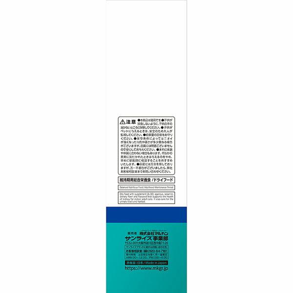(12個セット) AIM30 室内成猫用 健康な尿路・毛玉ケア フィッシュ 600g_3