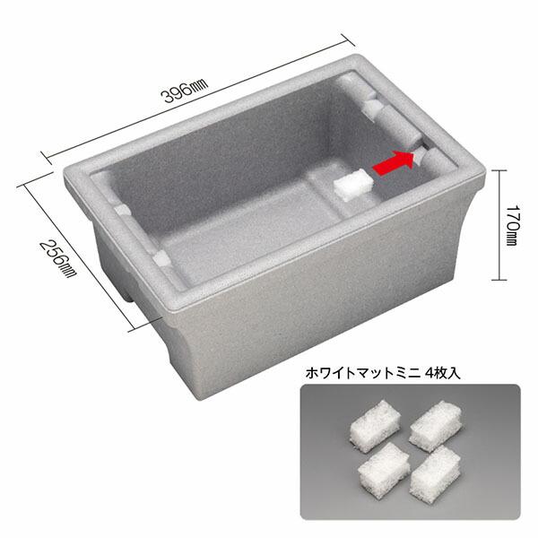 【3個セット】 スドー メダカの発泡鉢｜pointshoukadou｜04