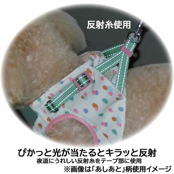 (12個セット) ドギーマンハヤシ HL11 おそとたんけんウェアハーネス S かくれんぼ ペット用品 ドギーマン 小型犬用 ドッグ ハーネス_3