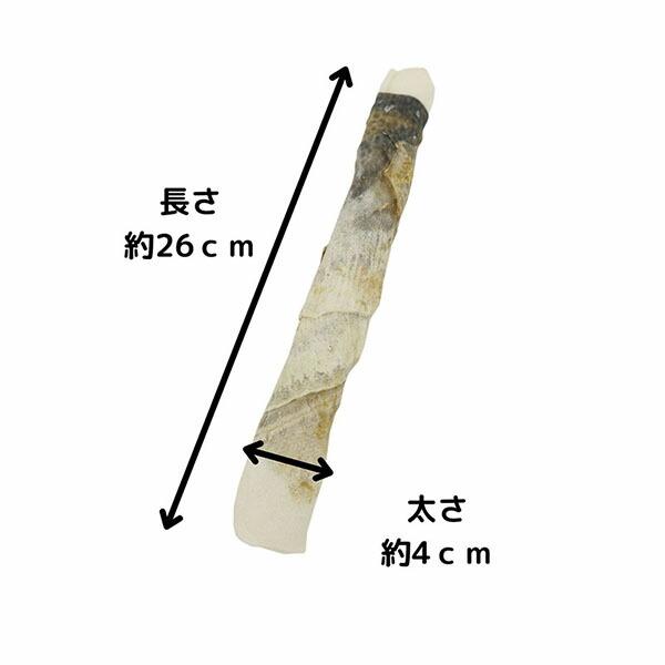 (12個セット) ペットプロジャパン ペットプロ BIGガム タラ皮巻き 1本入り ハードタイプ インテリア 犬用おやつ ドッグフード 歯みがきの画像