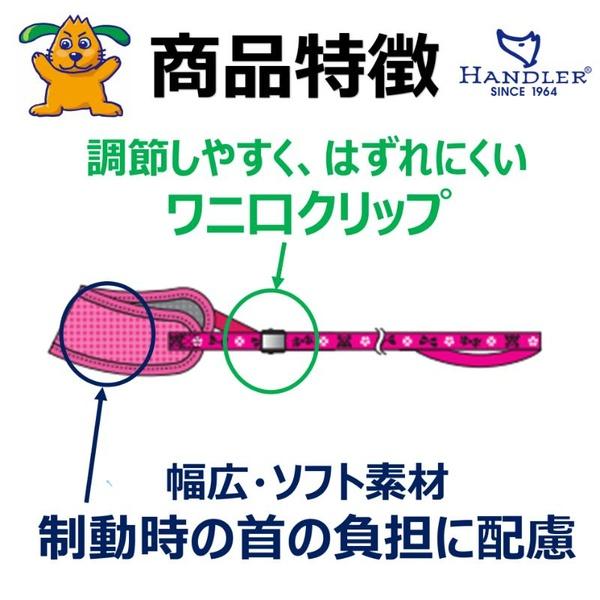 (3個セット) アース・ペット ターキー ハンドラー パピーリボン首輪付リード ピンク |  | 03