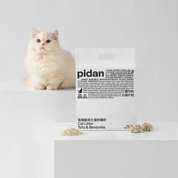 (12個セット) PIDAN JP おからベントナイトミックス 猫砂 2.4kgの画像