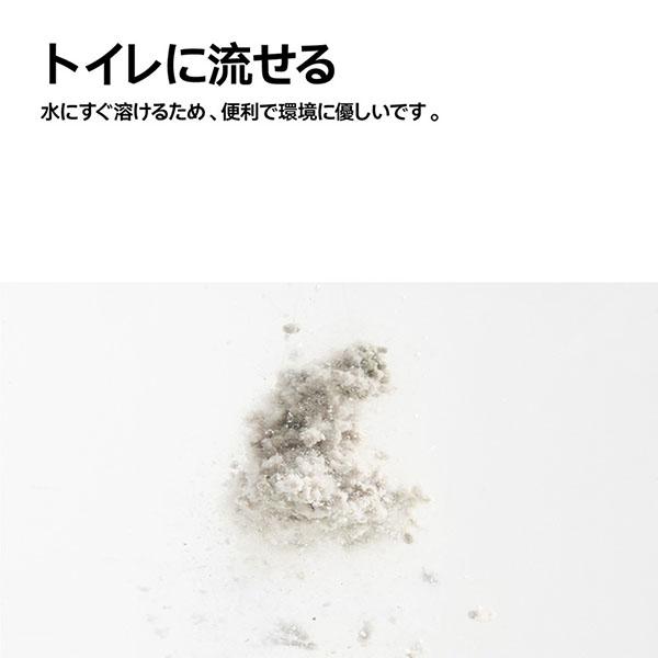 (6個セット) PIDAN JP コーヒーベントナイトミックス猫砂 英中パッケージ 2.4kgの画像