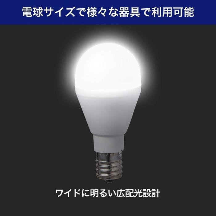 ELPA LED電球 E17 10個入り　2箱 10個セット) エルパ(ELPA) LED電球 ミニクリプトン球形 E17 60W形