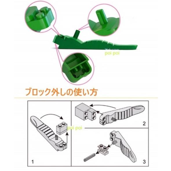 組立説明書付 マインクラフト風 ミニフィグ１6体セット レゴ互換 ブロック Lego マイクラ風 おもちゃ 大人気 プレゼント 説明書 ブロック外し Bm Poi Poi 通販 Yahoo ショッピング